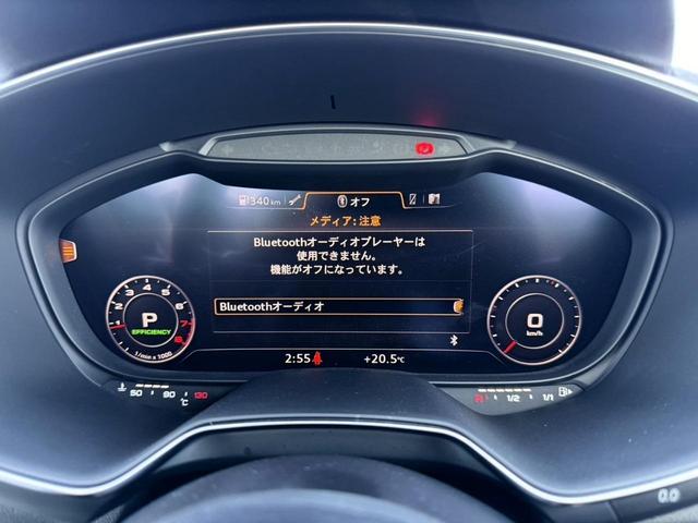 ＴＴクーペ ２．０ＴＦＳＩ　マトリックスＬＥＤ・純正ナビ・バックカメラ・ＣＤ／ＤＶＤ・フルセグＴＶ・Ｂｌｕｅｔｏｏｔｈ・パドルシフト・電動パーキングブレーキ・オートライト・オートワイパー・ＥＴＣ・可変リアウイング・純正アルミ（14枚目）