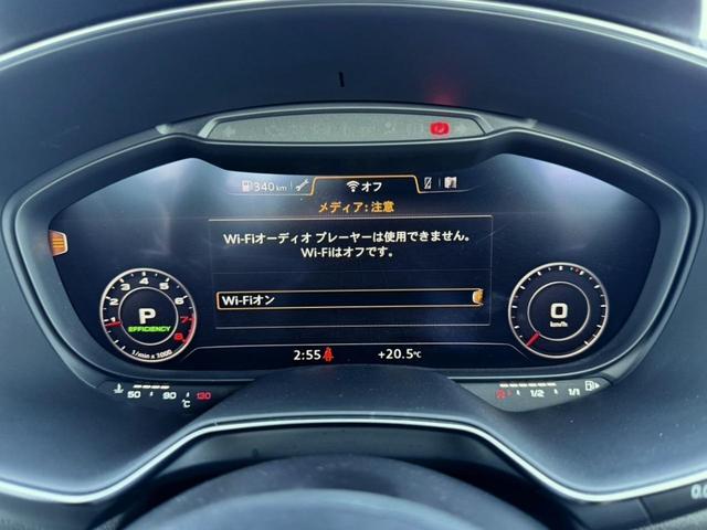 ＴＴクーペ ２．０ＴＦＳＩ　マトリックスＬＥＤ・純正ナビ・バックカメラ・ＣＤ／ＤＶＤ・フルセグＴＶ・Ｂｌｕｅｔｏｏｔｈ・パドルシフト・電動パーキングブレーキ・オートライト・オートワイパー・ＥＴＣ・可変リアウイング・純正アルミ（15枚目）