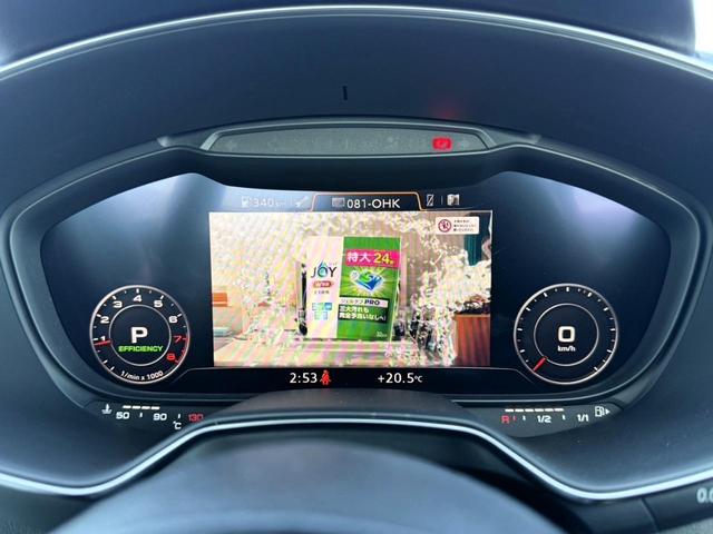 ＴＴクーペ ２．０ＴＦＳＩ　マトリックスＬＥＤ・純正ナビ・バックカメラ・ＣＤ／ＤＶＤ・フルセグＴＶ・Ｂｌｕｅｔｏｏｔｈ・パドルシフト・電動パーキングブレーキ・オートライト・オートワイパー・ＥＴＣ・可変リアウイング・純正アルミ（65枚目）