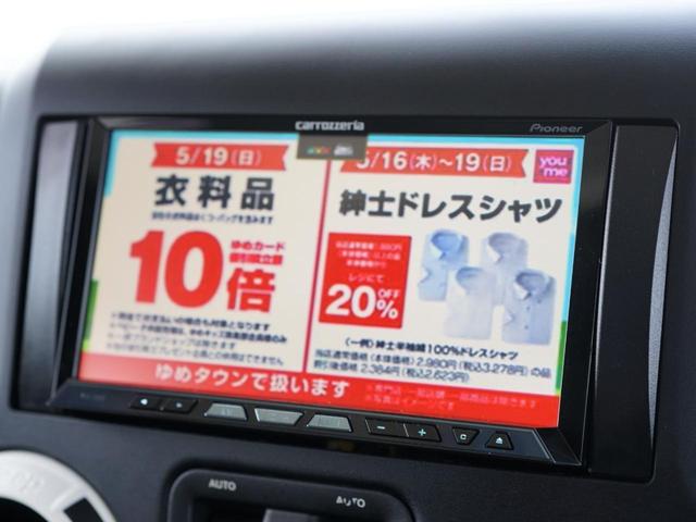 アンリミテッド　アークティック　後期モデル・限定車・フルセグＴＶ・ＣＤ／ＤＶＤ・Ｂｌｕｅｔｏｏｔｈ接続・サイドカメラ・ＨＩＤヘッドライト・フロントフォグライト・シートヒーター・クルーズコントロール(66枚目)