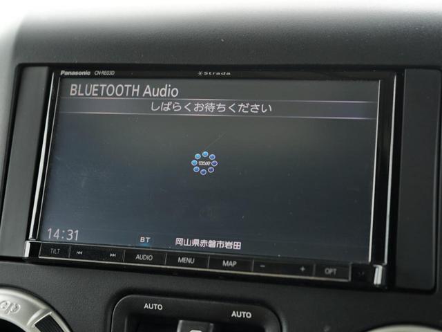 ジープ・ラングラーアンリミテッド サハラ　後期モデル・フルセグＴＶ・ＣＤ／ＤＶＤ・Ｂｌｕｅｔｏｏｔｈ接続・ＥＴＣ・バックカメラ・サイドカメラ・オートライト・ＨＩＤヘッドライト・ステアリングスイッチ・クルーズコントロール（15枚目）