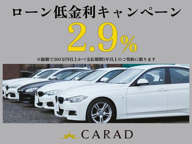 レンジローバーイヴォーク Ｓ　現行モデル・黒本革シート・全方位カメラ・純正２０インチＡＷ・シートヒーター・ＡｐｐｌｅＣａｒＰｌａｙ・電動リヤゲート・デジタルインナーミラー・ＡＣＣ・オートライト・オートワイパー・ＥＴＣ・（3枚目）