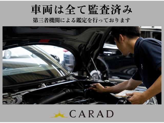 レンジローバーイヴォーク Ｓ　現行モデル・黒本革シート・全方位カメラ・純正２０インチＡＷ・シートヒーター・ＡｐｐｌｅＣａｒＰｌａｙ・電動リヤゲート・デジタルインナーミラー・ＡＣＣ・オートライト・オートワイパー・ＥＴＣ・（14枚目）