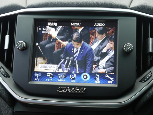 ギブリ ベースグレード 茶本革シート・サンルーフ・21inchアルミホイール・可変バルブ・ダウンサス・スモークテールレンズ・純正ナビ・フルセグTV・Bluetooth・バックカメラ・社外ドラレコ・ETC・オートライト(30枚目)