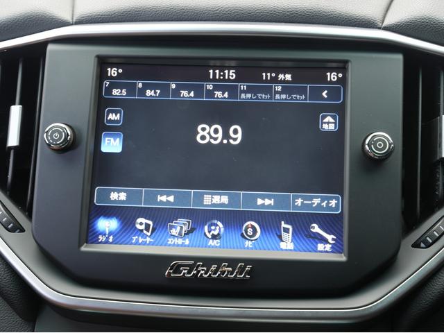 ギブリ ベースグレード 茶本革シート・サンルーフ・21inchアルミホイール・可変バルブ・ダウンサス・スモークテールレンズ・純正ナビ・フルセグTV・Bluetooth・バックカメラ・社外ドラレコ・ETC・オートライト(33枚目)