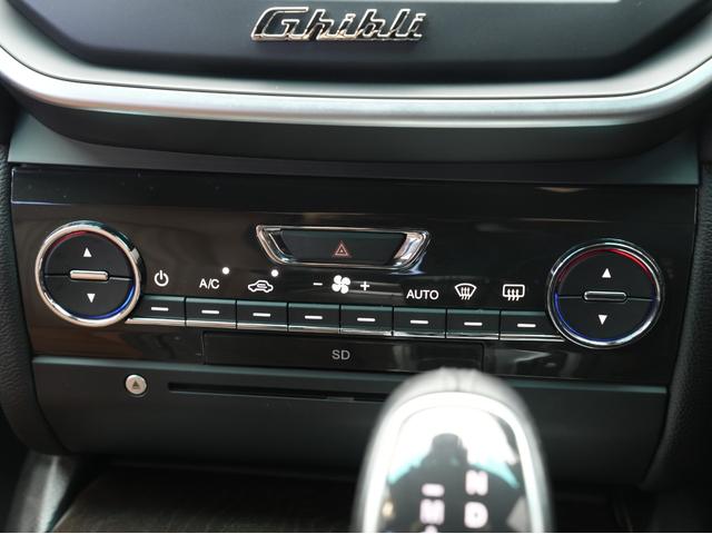 ギブリ ベースグレード 茶本革シート・サンルーフ・21inchアルミホイール・可変バルブ・ダウンサス・スモークテールレンズ・純正ナビ・フルセグTV・Bluetooth・バックカメラ・社外ドラレコ・ETC・オートライト(38枚目)