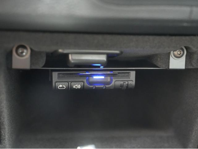 ギブリ ベースグレード 茶本革シート・サンルーフ・21inchアルミホイール・可変バルブ・ダウンサス・スモークテールレンズ・純正ナビ・フルセグTV・Bluetooth・バックカメラ・社外ドラレコ・ETC・オートライト(50枚目)