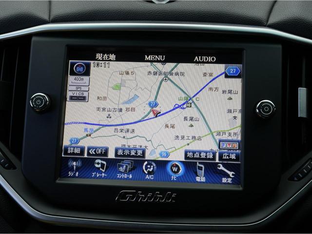 ギブリ ベースグレード　茶本革シート・サンルーフ・２１ｉｎｃｈアルミホイール・可変バルブ・ダウンサス・スモークテールレンズ・純正ナビ・フルセグＴＶ・Ｂｌｕｅｔｏｏｔｈ・バックカメラ・社外ドラレコ・ＥＴＣ・オートライト（62枚目）