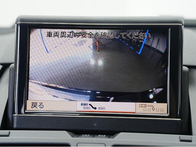 Cクラス C200 CGIブルーエフィシェンシー 黒本革シート・純正ナビ・フルセグTV・ドライブレコーダー・シートヒーター・バックカメラ・シートメモリー・パワーシート・クルーズコントロール・電動格納ミラー・ステアリング電動チルト・ステアリングスイッチ(9枚目)