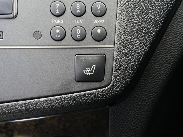 Cクラス C200 CGIブルーエフィシェンシー 黒本革シート・純正ナビ・フルセグTV・ドライブレコーダー・シートヒーター・バックカメラ・シートメモリー・パワーシート・クルーズコントロール・電動格納ミラー・ステアリング電動チルト・ステアリングスイッチ(13枚目)