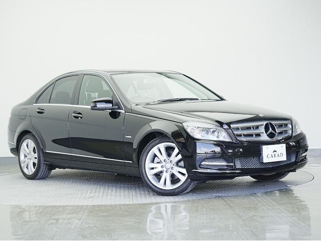 Cクラス C200 CGIブルーエフィシェンシー 黒本革シート・純正ナビ・フルセグTV・ドライブレコーダー・シートヒーター・バックカメラ・シートメモリー・パワーシート・クルーズコントロール・電動格納ミラー・ステアリング電動チルト・ステアリングスイッチ(14枚目)