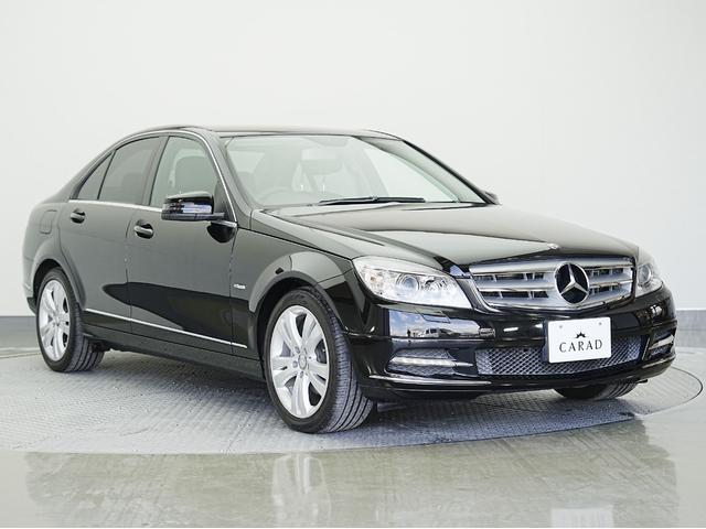 Cクラス C200 CGIブルーエフィシェンシー 黒本革シート・純正ナビ・フルセグTV・ドライブレコーダー・シートヒーター・バックカメラ・シートメモリー・パワーシート・クルーズコントロール・電動格納ミラー・ステアリング電動チルト・ステアリングスイッチ(26枚目)