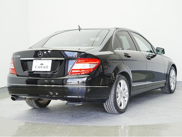 Cクラス C200 CGIブルーエフィシェンシー 黒本革シート・純正ナビ・フルセグTV・ドライブレコーダー・シートヒーター・バックカメラ・シートメモリー・パワーシート・クルーズコントロール・電動格納ミラー・ステアリング電動チルト・ステアリングスイッチ(32枚目)