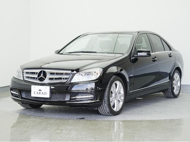 Cクラス C200 CGIブルーエフィシェンシー 黒本革シート・純正ナビ・フルセグTV・ドライブレコーダー・シートヒーター・バックカメラ・シートメモリー・パワーシート・クルーズコントロール・電動格納ミラー・ステアリング電動チルト・ステアリングスイッチ(42枚目)