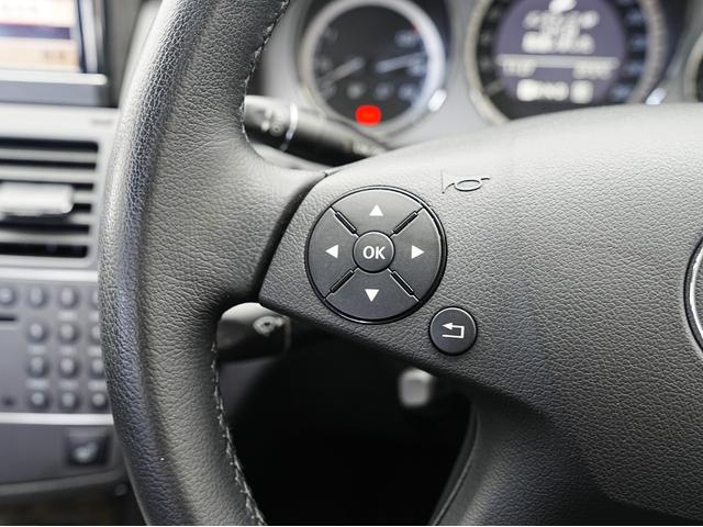 Cクラス C200 CGIブルーエフィシェンシー 黒本革シート・純正ナビ・フルセグTV・ドライブレコーダー・シートヒーター・バックカメラ・シートメモリー・パワーシート・クルーズコントロール・電動格納ミラー・ステアリング電動チルト・ステアリングスイッチ(53枚目)