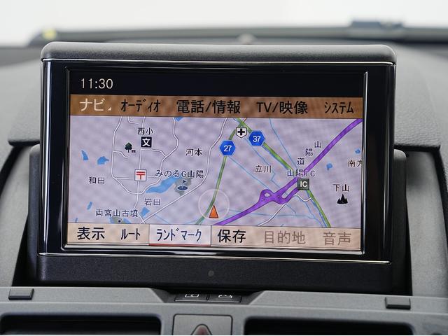 Cクラス C200 CGIブルーエフィシェンシー 黒本革シート・純正ナビ・フルセグTV・ドライブレコーダー・シートヒーター・バックカメラ・シートメモリー・パワーシート・クルーズコントロール・電動格納ミラー・ステアリング電動チルト・ステアリングスイッチ(59枚目)