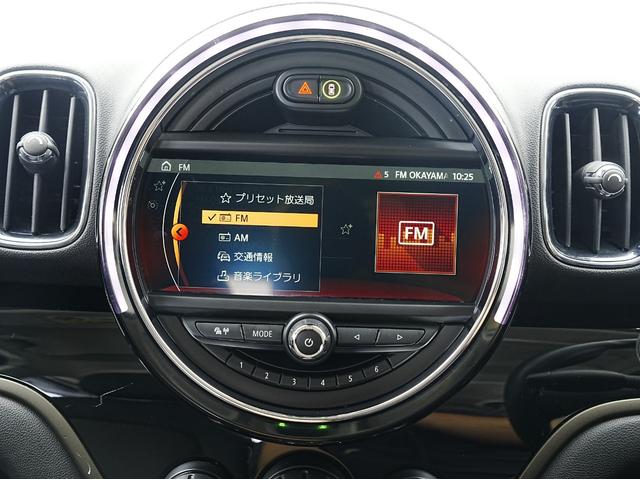ＭＩＮＩ クーパーＤ　クロスオーバー　オール４　インテリジェントセーフティ・ＡＣＣ・バックカメラ・電子パーキング・シートヒーター・アイドリングストップ・ソナーセンサー・パワーバックドア・Ｂｌｕｅｔｏｏｔｈ・コンフォートアクセス・ＵＳＢソケット（60枚目）