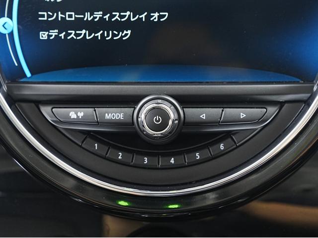 ＭＩＮＩ クーパーＤ　クロスオーバー　オール４　インテリジェントセーフティ・ＡＣＣ・バックカメラ・電子パーキング・シートヒーター・アイドリングストップ・ソナーセンサー・パワーバックドア・Ｂｌｕｅｔｏｏｔｈ・コンフォートアクセス・ＵＳＢソケット（63枚目）