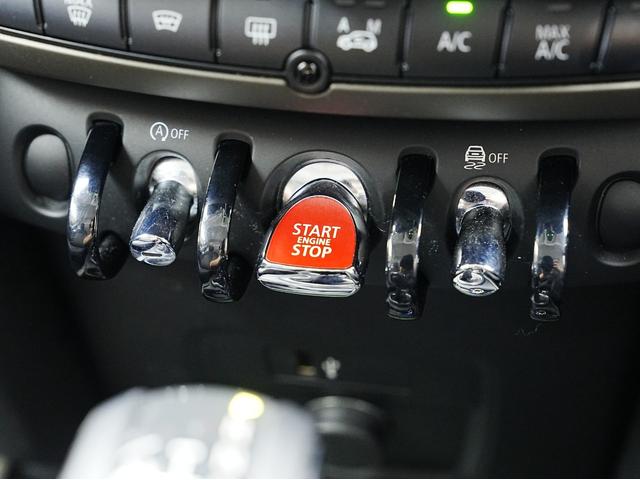 ＭＩＮＩ クーパーＤ　クロスオーバー　オール４　インテリジェントセーフティ・ＡＣＣ・バックカメラ・電子パーキング・シートヒーター・アイドリングストップ・ソナーセンサー・パワーバックドア・Ｂｌｕｅｔｏｏｔｈ・コンフォートアクセス・ＵＳＢソケット（65枚目）