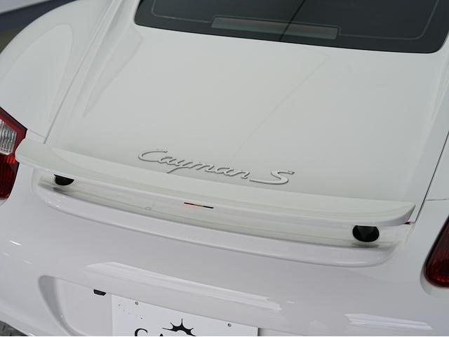 ケイマン Ｓ　＃スポーツクロノパッケージ・ＢＢＳアルミホイール・背面パワーシート・赤キャリパー・パナソニックナビ・ハーフレザーシート・前後ドラレコ・可変リアウイング・バックカメラ・フルセグＴＶ・ティプトロニック（30枚目）