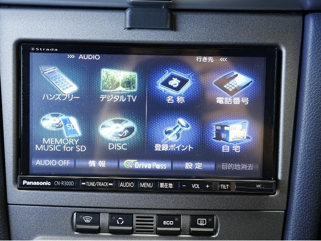 ケイマン Ｓ　＃スポーツクロノパッケージ・ＢＢＳアルミホイール・背面パワーシート・赤キャリパー・パナソニックナビ・ハーフレザーシート・前後ドラレコ・可変リアウイング・バックカメラ・フルセグＴＶ・ティプトロニック（52枚目）