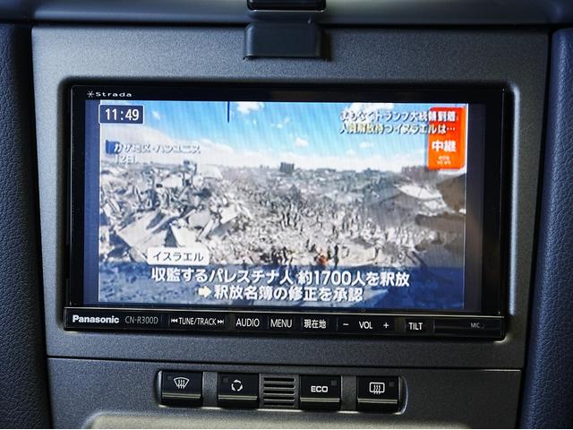 ケイマン Ｓ　＃スポーツクロノパッケージ・ＢＢＳアルミホイール・背面パワーシート・赤キャリパー・パナソニックナビ・ハーフレザーシート・前後ドラレコ・可変リアウイング・バックカメラ・フルセグＴＶ・ティプトロニック（54枚目）