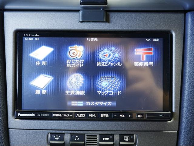 ケイマン Ｓ　＃スポーツクロノパッケージ・ＢＢＳアルミホイール・背面パワーシート・赤キャリパー・パナソニックナビ・ハーフレザーシート・前後ドラレコ・可変リアウイング・バックカメラ・フルセグＴＶ・ティプトロニック（56枚目）