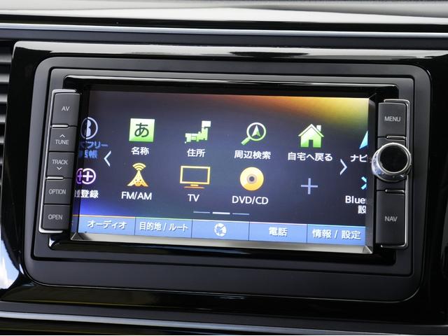 「キズやエンジンの状態は？」「イヤな臭いはしない？」「修理歴や水没車じゃないか気になる！」どんな小さな不安でもお答えします。お気軽にお問い合わせください！