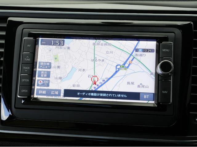 「キズやエンジンの状態は？」「イヤな臭いはしない？」「修理歴や水没車じゃないか気になる！」どんな小さな不安でもお答えします。お気軽にお問い合わせください！