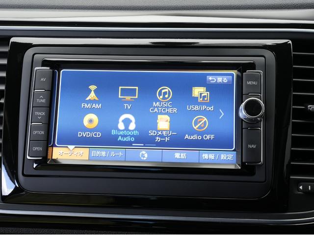 「キズやエンジンの状態は？」「イヤな臭いはしない？」「修理歴や水没車じゃないか気になる！」どんな小さな不安でもお答えします。お気軽にお問い合わせください！