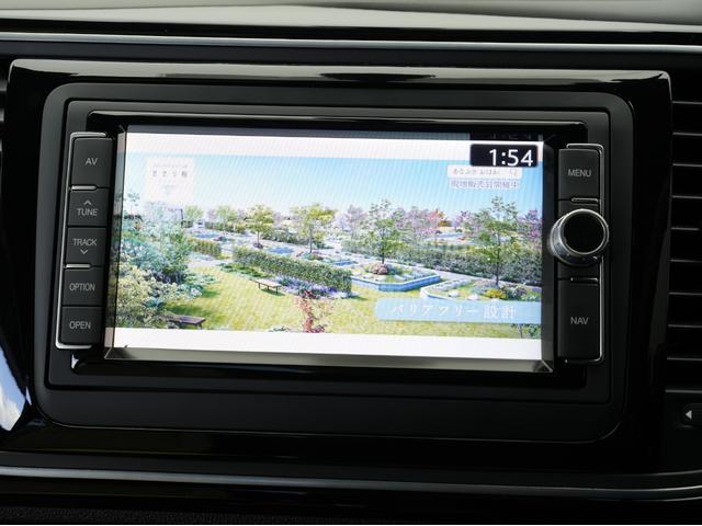 「キズやエンジンの状態は？」「イヤな臭いはしない？」「修理歴や水没車じゃないか気になる！」どんな小さな不安でもお答えします。お気軽にお問い合わせください！