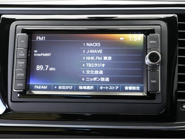 「キズやエンジンの状態は？」「イヤな臭いはしない？」「修理歴や水没車じゃないか気になる！」どんな小さな不安でもお答えします。お気軽にお問い合わせください！