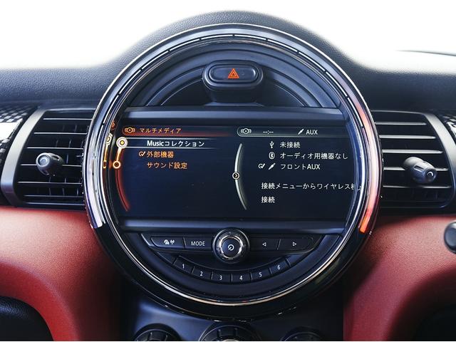 ＭＩＮＩ ジョンクーパーワークス　ペッパーパッケージ・ヘッドアップディスプレイ・ナビ２０２５年更新済み・ＬＥＤヘッドライト・社外レーダー・ソナーセンサー・Ｂｌｕｅｔｏｏｔｈ・アイドリングストップ・オートライト・オートワイパー（63枚目）