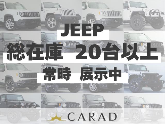 ジープ・ラングラーアンリミテッド サハラ（2枚目）