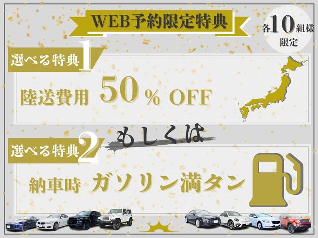 ジープ・ラングラーアンリミテッド サハラ（3枚目）