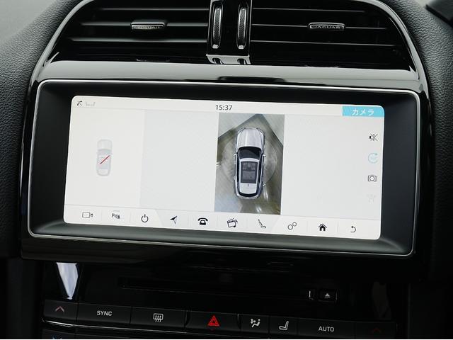 JAGUAR F-PACE PRESTIGE