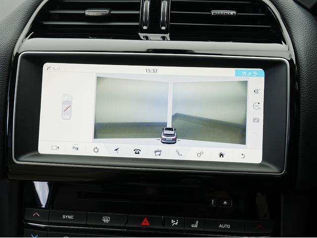 JAGUAR F-PACE PRESTIGE