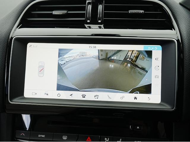 JAGUAR F-PACE PRESTIGE