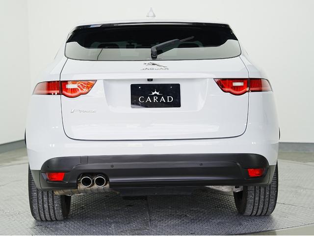 JAGUAR F-PACE PRESTIGE