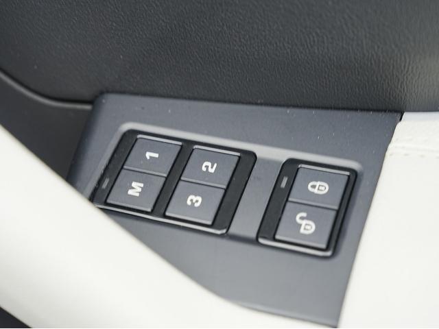 JAGUAR F-PACE PRESTIGE