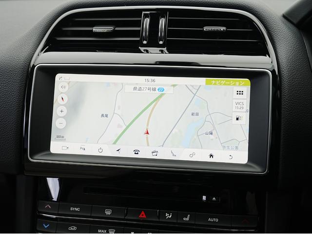 JAGUAR F-PACE PRESTIGE