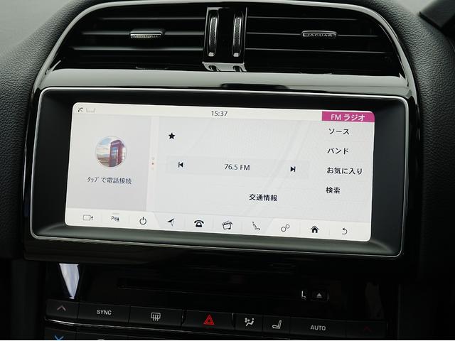 JAGUAR F-PACE PRESTIGE