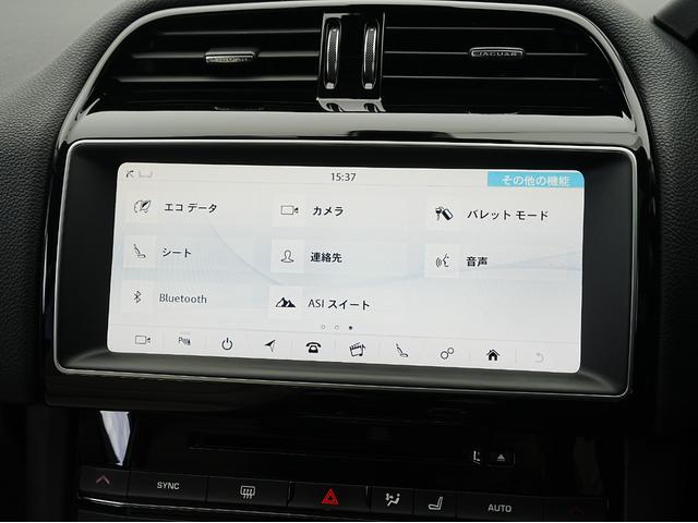 JAGUAR F-PACE PRESTIGE