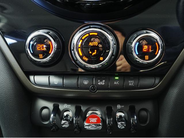 ＭＩＮＩ クーパーＤ　クロスオーバー　前後ドラレコ・ＡＣＣ・ＬＥＤヘッドライト・パワーバックドア・インテリジェントセーフティ・電動リヤゲート・純正ナビ・Ｂｌｕｅｔｏｏｔｈ・バックカメラ・後席フィルム・後方ソナーセンサー・オートワイパー（66枚目）
