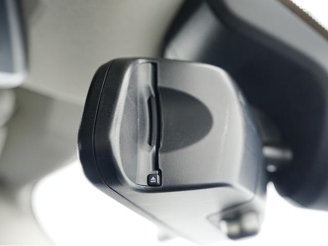 ＭＩＮＩ クーパーＤ　クロスオーバー　前後ドラレコ・ＡＣＣ・ＬＥＤヘッドライト・パワーバックドア・インテリジェントセーフティ・電動リヤゲート・純正ナビ・Ｂｌｕｅｔｏｏｔｈ・バックカメラ・後席フィルム・後方ソナーセンサー・オートワイパー（77枚目）