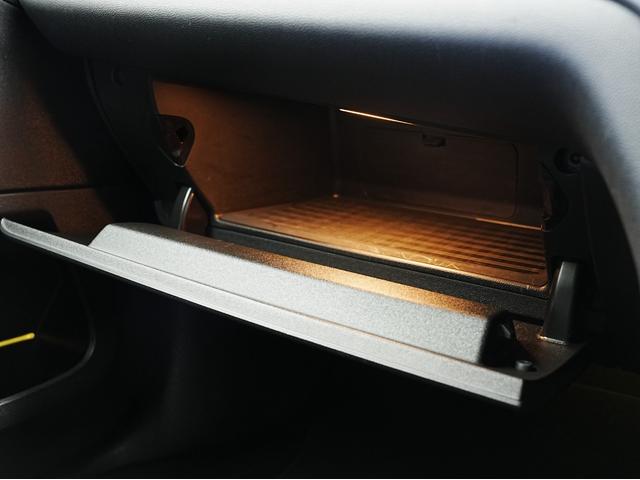 ＭＩＮＩ クーパーＤ　クロスオーバー　前後ドラレコ・ＡＣＣ・ＬＥＤヘッドライト・パワーバックドア・インテリジェントセーフティ・電動リヤゲート・純正ナビ・Ｂｌｕｅｔｏｏｔｈ・バックカメラ・後席フィルム・後方ソナーセンサー・オートワイパー（79枚目）