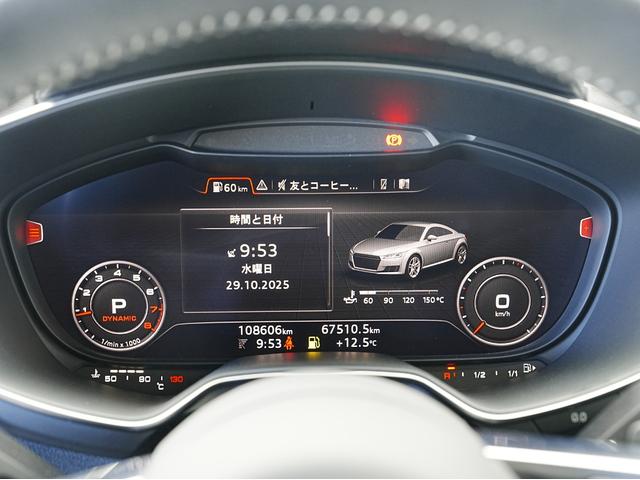 TTクーペ 2.0TFSI クワトロ Sラインパッケージ マトリクスLED・ハーフレザーシート・純正18インチSラインAW・バーチャルコックピット・リヤウイング・後席フィルム・フルセグTV・Bluetooth・アイドリングストップ・シーケンシャルターンランプ(5枚目)