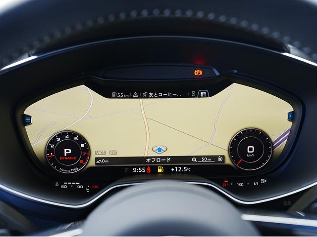 TTクーペ 2.0TFSI クワトロ Sラインパッケージ マトリクスLED・ハーフレザーシート・純正18インチSラインAW・バーチャルコックピット・リヤウイング・後席フィルム・フルセグTV・Bluetooth・アイドリングストップ・シーケンシャルターンランプ(53枚目)