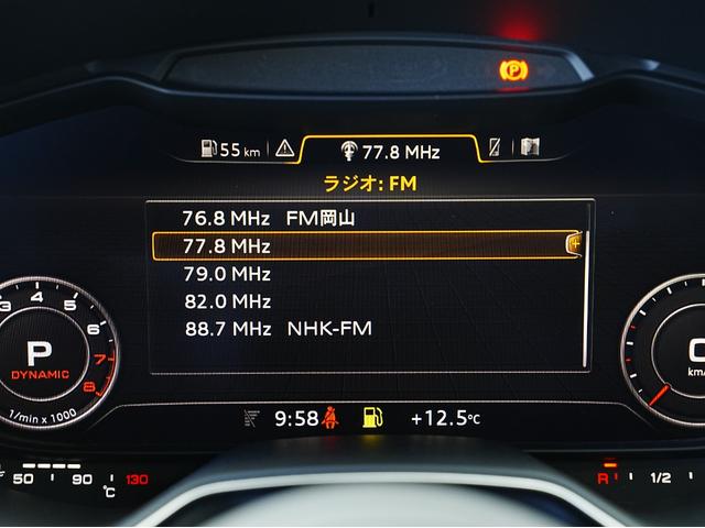 TTクーペ 2.0TFSI クワトロ Sラインパッケージ マトリクスLED・ハーフレザーシート・純正18インチSラインAW・バーチャルコックピット・リヤウイング・後席フィルム・フルセグTV・Bluetooth・アイドリングストップ・シーケンシャルターンランプ(55枚目)