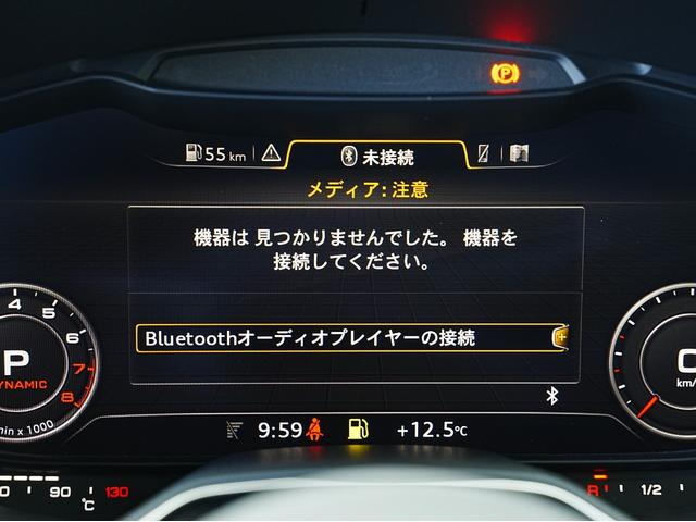 TTクーペ 2.0TFSI クワトロ Sラインパッケージ マトリクスLED・ハーフレザーシート・純正18インチSラインAW・バーチャルコックピット・リヤウイング・後席フィルム・フルセグTV・Bluetooth・アイドリングストップ・シーケンシャルターンランプ(58枚目)